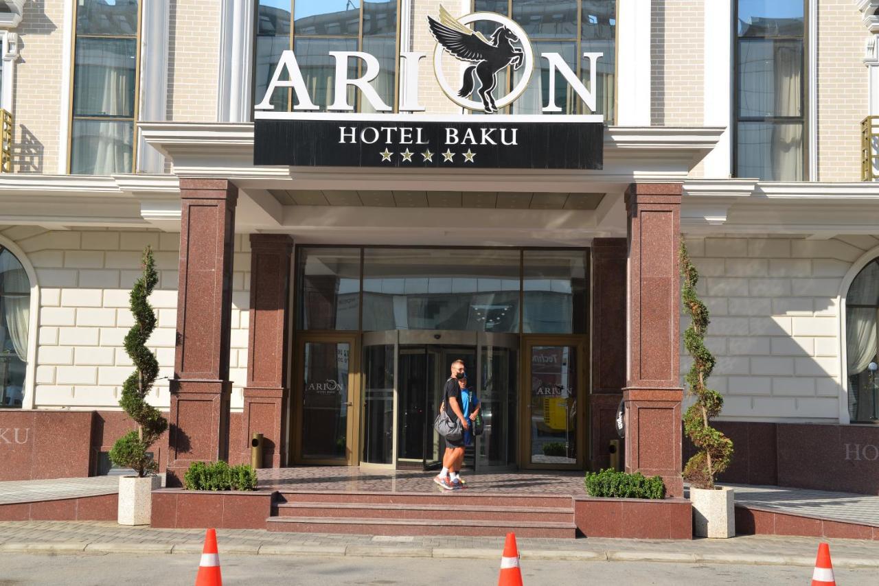 Arion Hotel Baku Ngoại thất bức ảnh